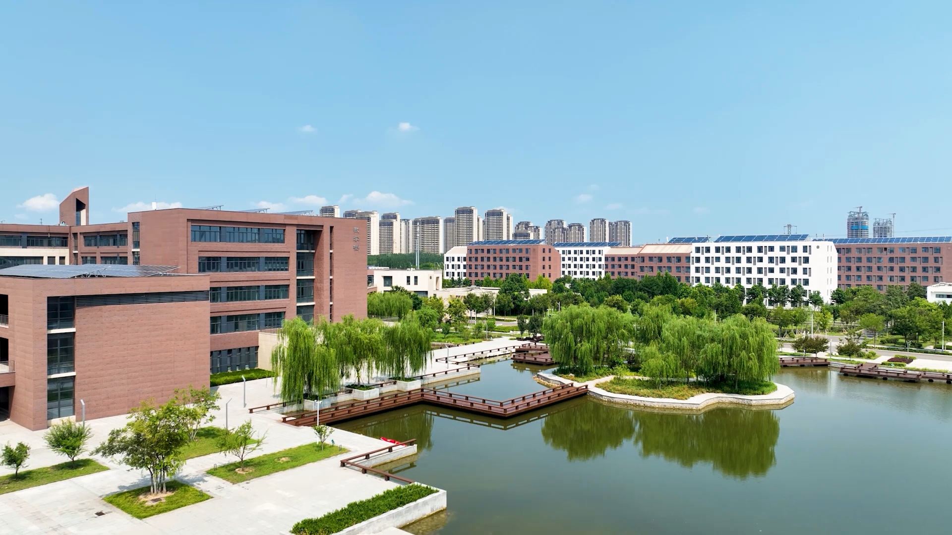 德州智能技术职业学院2026年普通高等教育招生章程